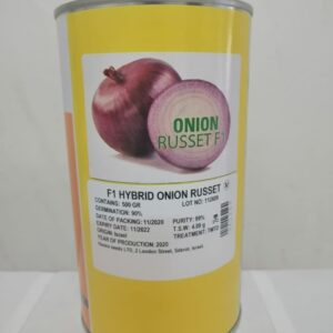 Russet F1 Onion